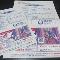 画像2010