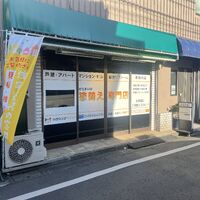 画像2351