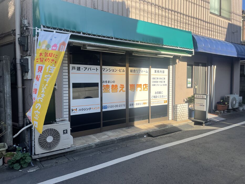 画像2351